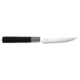 Μαχαίρι Φιλέτου Wasabi Black 12cm Kai 6711S